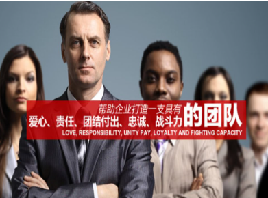 小店要账公司